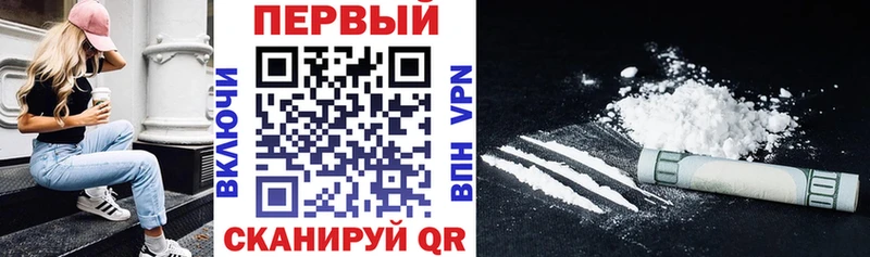 АМФЕТАМИН 97% Дюртюли