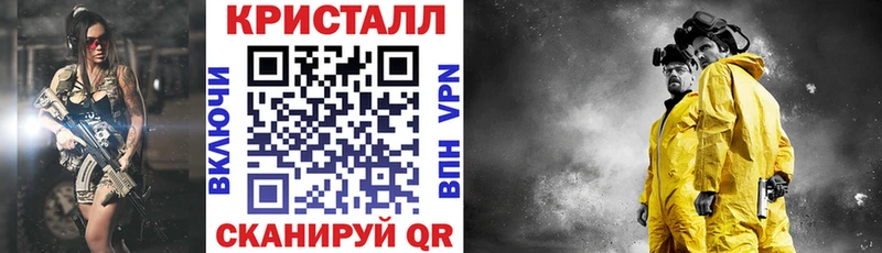где найти наркотики  Дюртюли  Амфетамин Розовый 