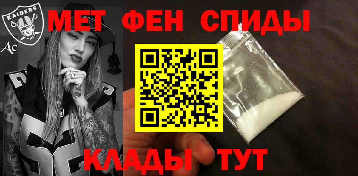 АМФ 98% Дюртюли