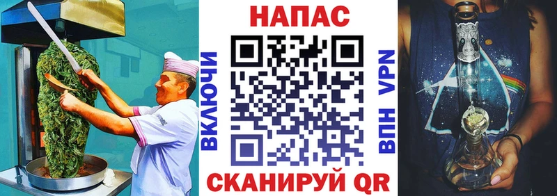 Еда ТГК марихуана где продают Дюртюли