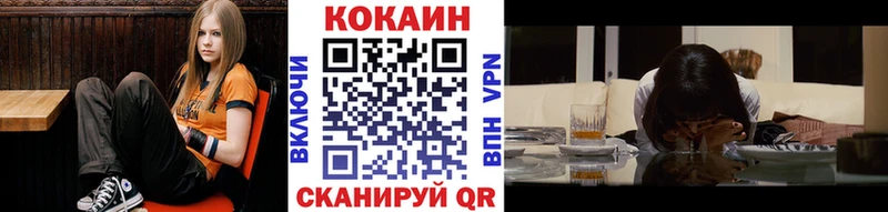 COCAIN 98%  где купить наркотик  Дюртюли 