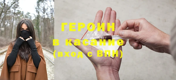 тгк Алексин