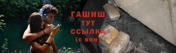 герыч Алексеевка