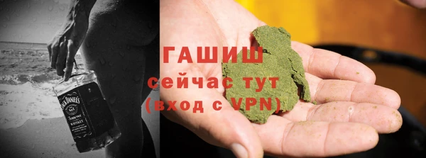 винт Алзамай