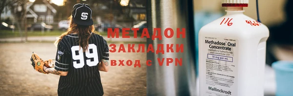герыч Алексеевка