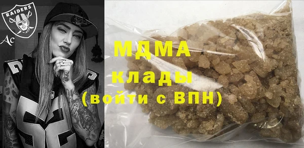 винт Алзамай