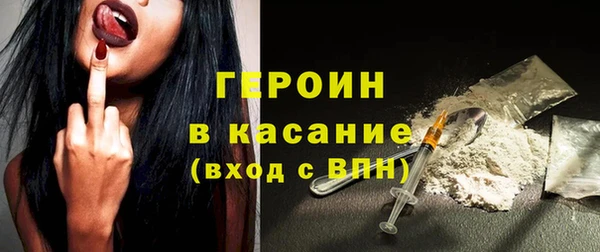 тгк Алексин