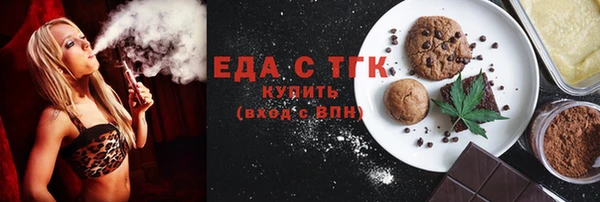 тгк Алексин
