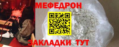 Альфа ПВП Северобайкальск