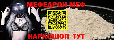 Альфа ПВП Северобайкальск
