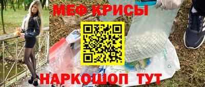 дживик Свободный