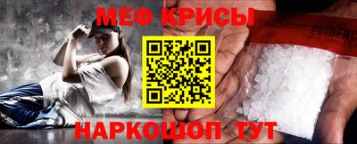 Альфа ПВП Северобайкальск