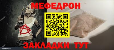 Альфа ПВП Северобайкальск