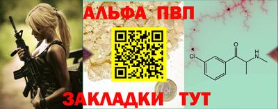 дживик Свободный