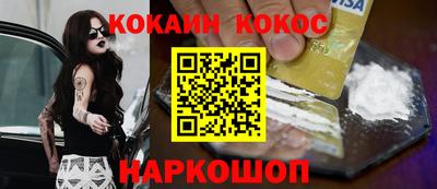 Альфа ПВП Северобайкальск
