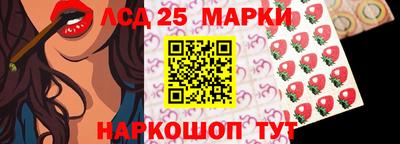 Альфа ПВП Северобайкальск