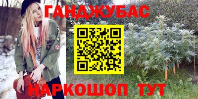 Альфа ПВП Северобайкальск