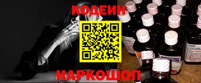 дживик Свободный