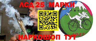 ALPHA PVP Севастополь