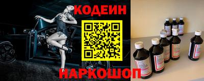 дживик Свободный