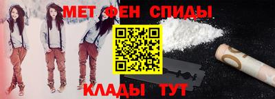 дживик Свободный
