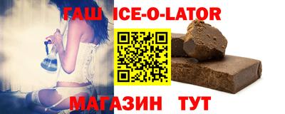 дживик Свободный