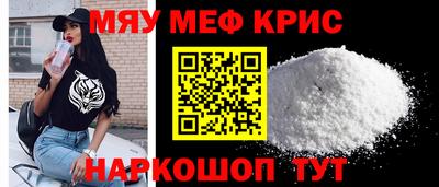 дживик Свободный
