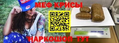 Альфа ПВП Северобайкальск