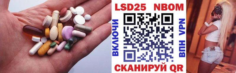 ОМГ ОМГ вход  Дюртюли  LSD-25 экстази кислота 