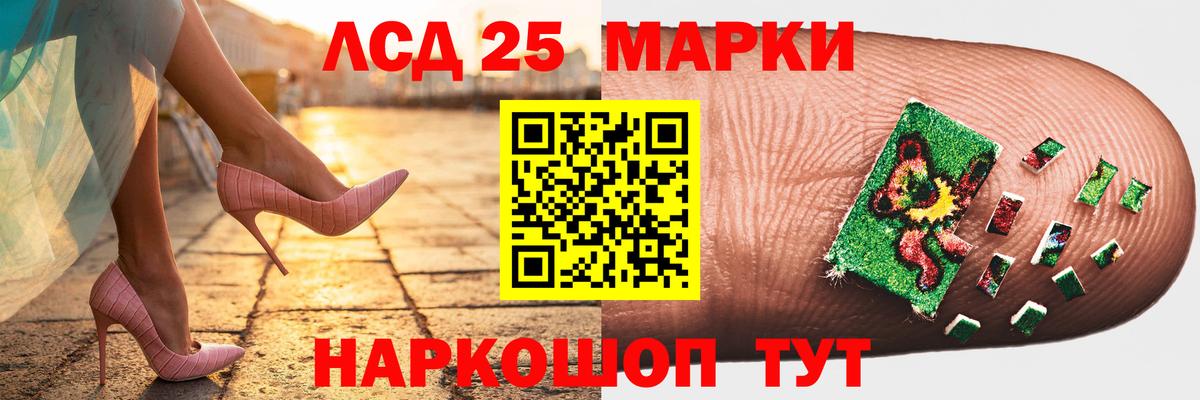   зеркало  Вход с VPN  Лсд 25 экстази ecstasy  Дюртюли  Лсд 25 экстази ecstasy 