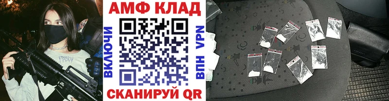 МЕТАМФЕТАМИН винт Дюртюли