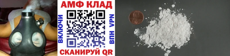 купить наркоту  Дюртюли  Метамфетамин винт 