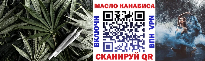 Дистиллят ТГК жижа  Дюртюли 