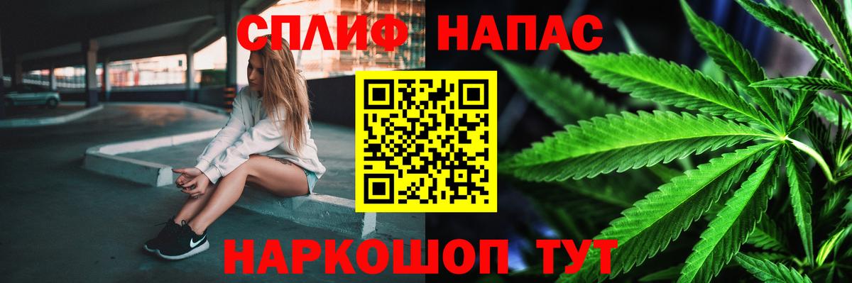 Псилоцибиновые грибы Дюртюли